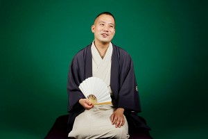 ichinosuke
