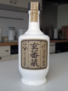02_ヒゲタ醤油