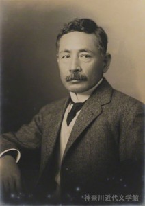 夏目漱石肖指定画像（神奈川近代文学館）720_141-02a