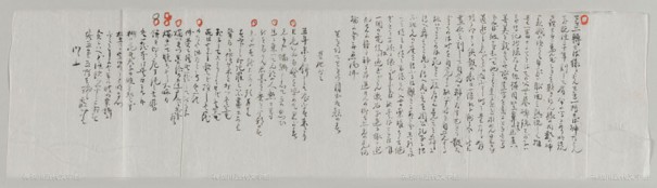 熊本時代の漱石が東京の正岡子規に送った句稿。両人の間では頻繁に手紙のやりとりがなされていた。写真/県立神奈川近代文学館所蔵