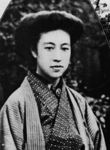 3月27日配信リサイズ/平塚らいてう(日本近代文学館)002
