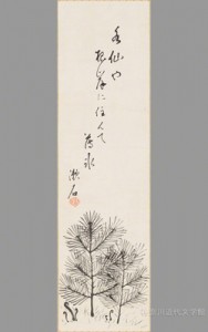 大正4~5年頃の漱石自筆の書画。画題は、漱石邸の庭にあったシダとその若芽と思われる。書き添えてあるのは、漱石が熊本にいた明治30年頃に作って東京・根岸の正岡子規に送った句「水仙や根岸に住んで薄氷」。亡き親友を思って書き付けたのだろう。神奈川近代文学館所蔵
