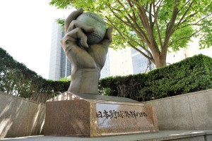 リサイズ漱石5月16日(野球発祥の地碑)DSCF0007