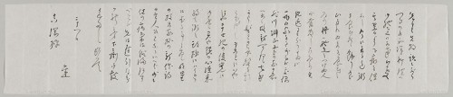 漱石から野間真綱あてに出された書簡(明治37年6月28日)。西洋料理を御馳走になったあと、腹をこわしてしまったことなどを綴っている。神奈川近代文学館所蔵