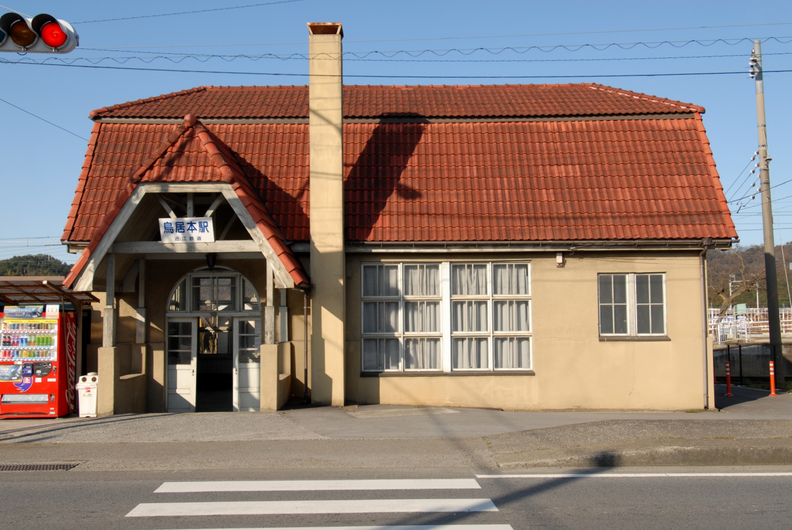 鉄道駅舎 _ かっこいい駅舎 – OHIHE