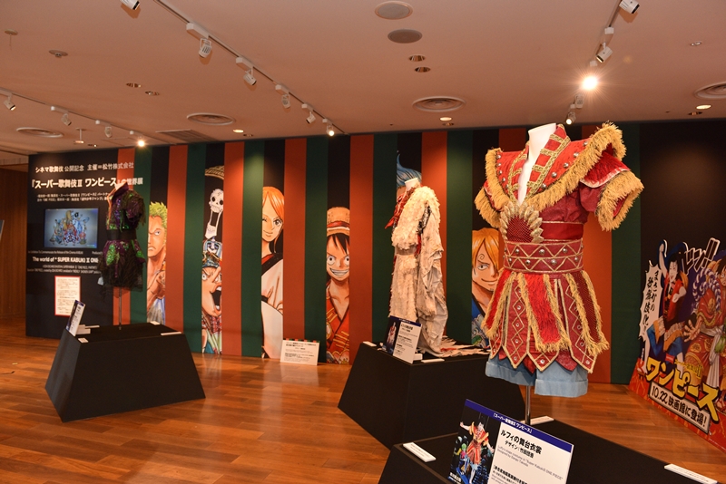 人気の歌舞伎公演がシネマ化 スーパー歌舞伎ii ワンピース の世界展 サライ Jp 小学館の雑誌 サライ 公式サイト