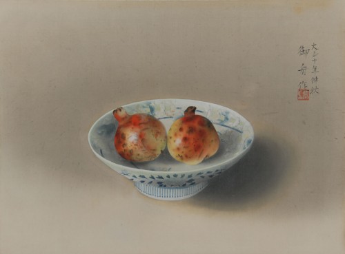 速水御舟《鍋島の皿に柘榴》1921(大正10)年 絹本･彩色