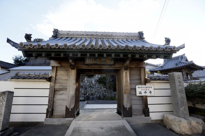 愛知県南知多町の延命寺。知多半島の深奥部にあるが、かつては海運の要衝として栄えた。