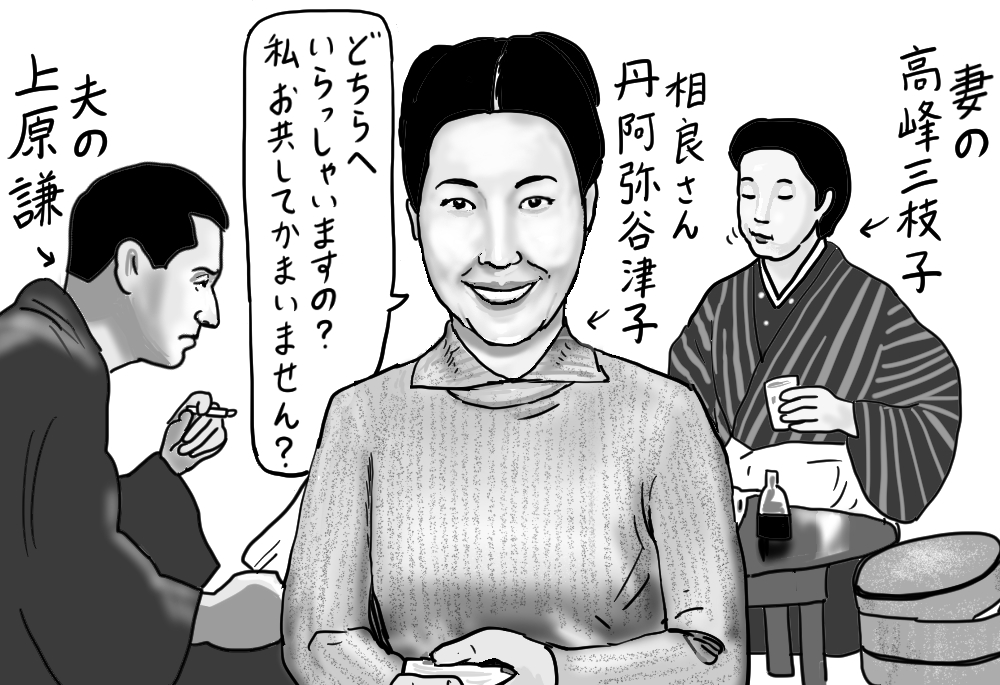 うまくいかない夫婦の間に素敵な女性が現れたら？｜成瀬巳喜男『妻