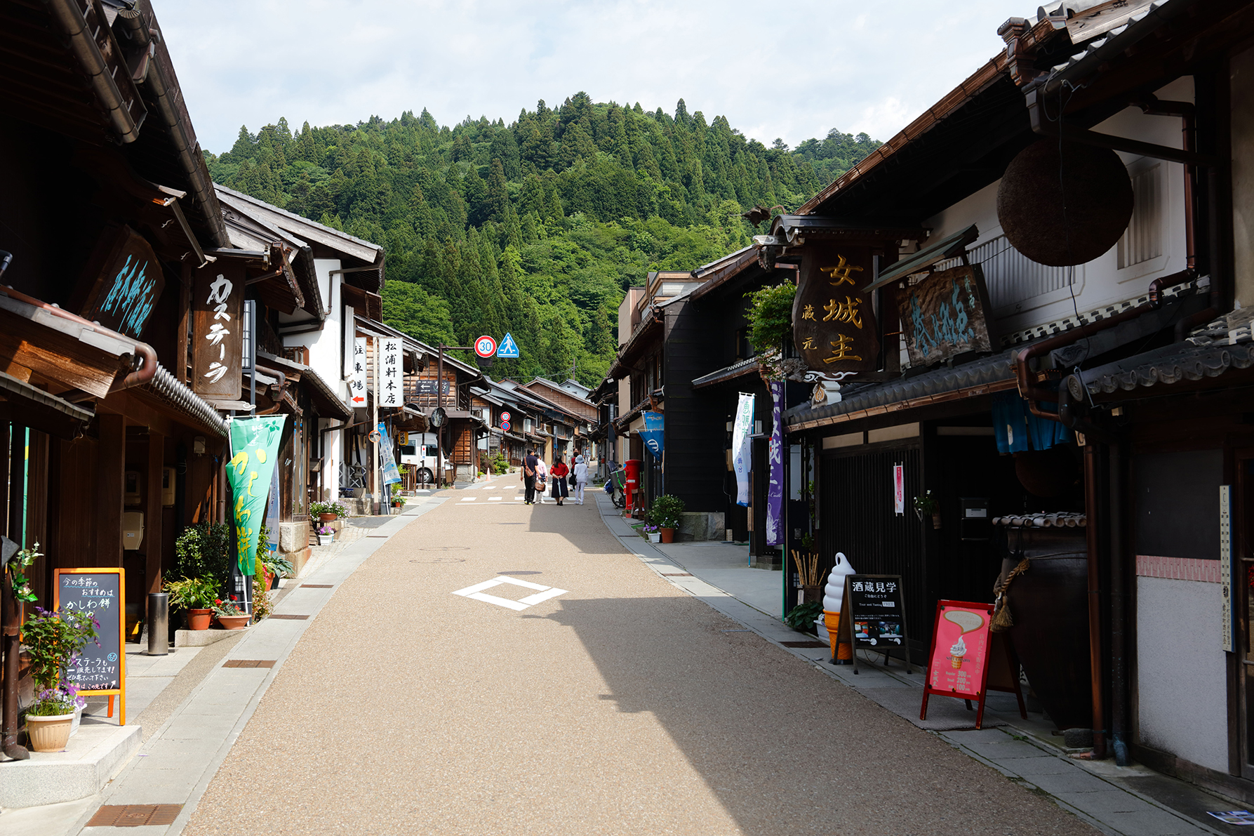 半分 青い ロケ地の 昭和レトロの町 で話題 岐阜県 東美濃 へ出かけませんか シリーズ東美濃の魅力その１ Pr サライ Jp 小学館の雑誌 サライ 公式サイト