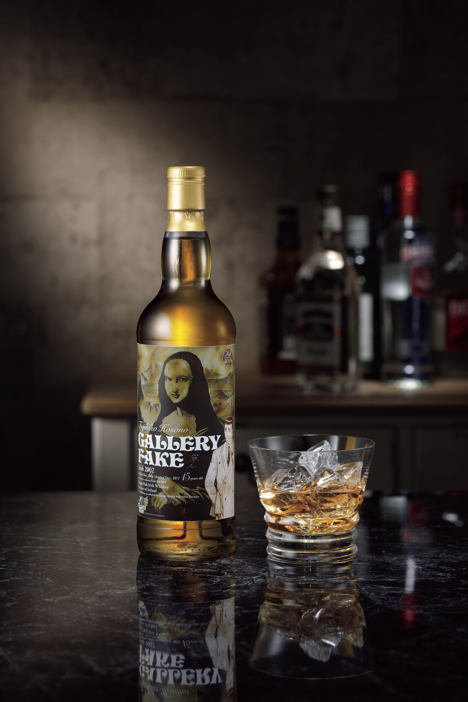 これは真作か？漫画『ギャラリーフェイク』ラベルの特別なウイスキー
