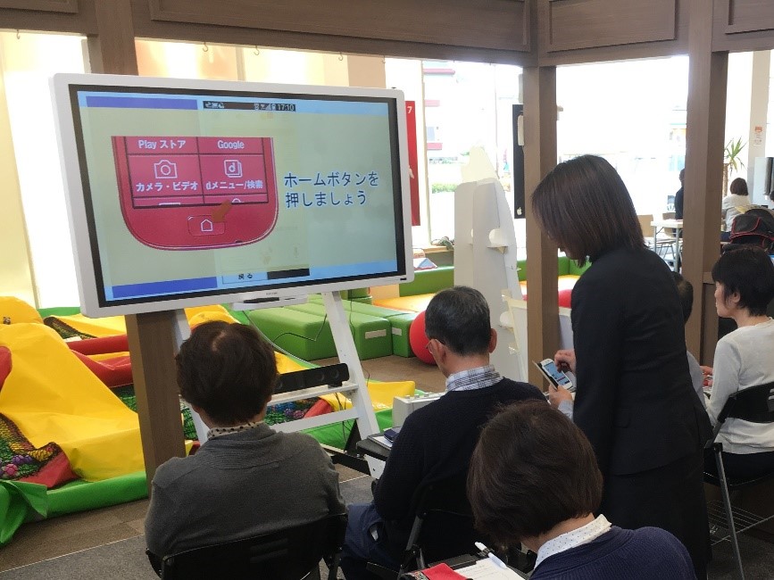 スマホ教室に参加したシニア層6人に聞いた 困ったこと 満足したこと サライ Jp 小学館の雑誌 サライ 公式サイト