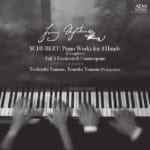 シューベルト：フォルテピアノによる ４手連弾作品全集　第１巻エキゾ ティシズムと対位法