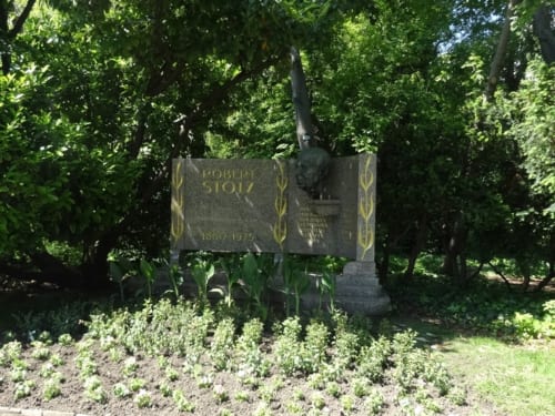 ●市民公園のシュトラウス像、シューベルト像など