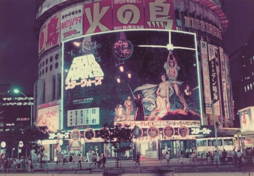1978年に東京・有楽町の日本劇場に登場した広告 提供：元20世紀フォックス宣伝本部長、古澤利夫氏撮影