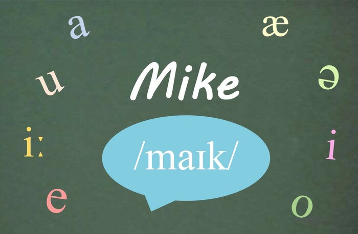 Mikeを ミケ と読んでしまわないために 知っているようで知らない英語のルール 2 世界が変わる異文化理解レッスン 基礎編25 サライ Jp 小学館の雑誌 サライ 公式サイト