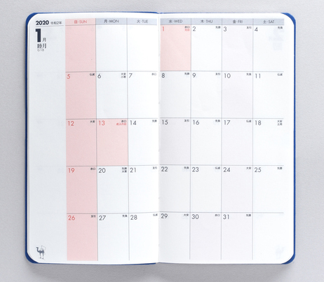 予定を書き込みやすい見開き１か月の月別カレンダーのほか、「暮らしのマナー備忘帖」や、方眼メモ欄（19ページ）を収録。