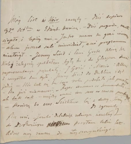 フリデリク・ショパン《自筆の手紙－パリのヴォイチェフ・グジマワ宛て（エディンバラ、1848年10月3日）》1948年　インク、紙　Photo:The Fryderyk chopin Institute