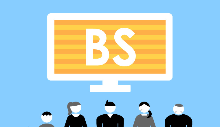 Bs放送世代別視聴率ベスト５ 50代１位は おぎやはぎの愛車遍歴 サライ Jp 小学館の雑誌 サライ 公式サイト