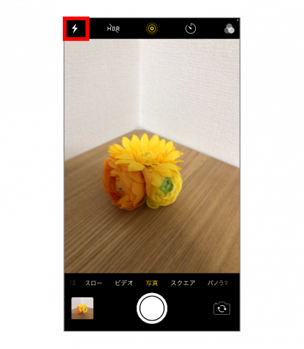 明るいとき 暗いときどうすれば Iphoneで室内写真をうまく撮る方法 スマホ基本のき第35回 サライ Jp 小学館の雑誌 サライ 公式サイト