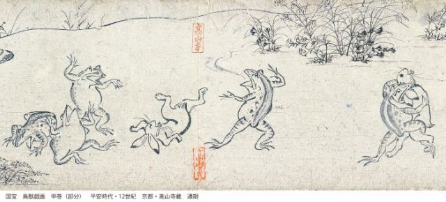 色移り有り 鳥獣戯画巻 : 国宝 （甲乙２巻） 巻物 - 工芸品