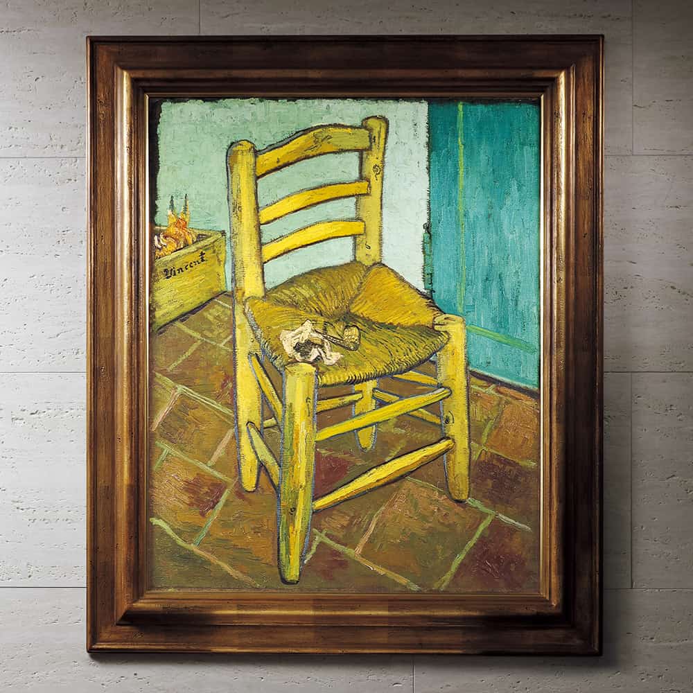 複製画「ファン・ゴッホの椅子」額装｜ポスト印象派の巨匠が描いた