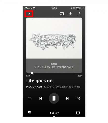 はるま  Community Playlist on  Music Unlimited