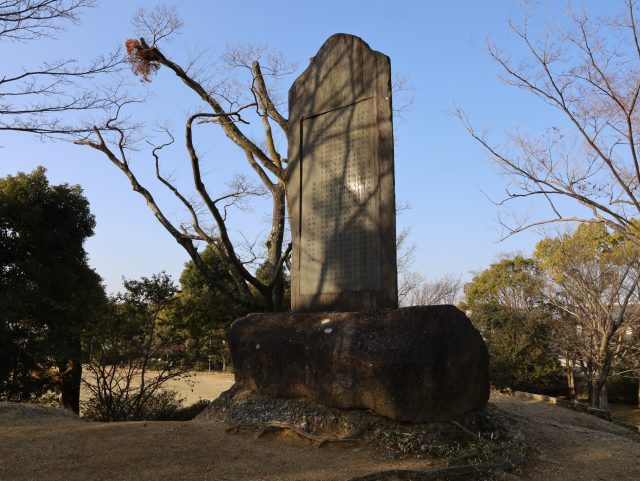 鳥羽伏見戦の跡を示す石碑