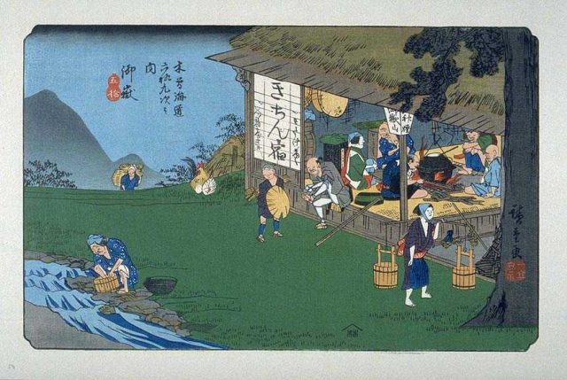 歌川広重が描いた「木曽海道・六十九次」御嶽宿の浮世絵