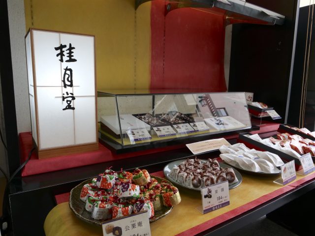 松江市内にある二百年以上の歴史をもつ和菓子店