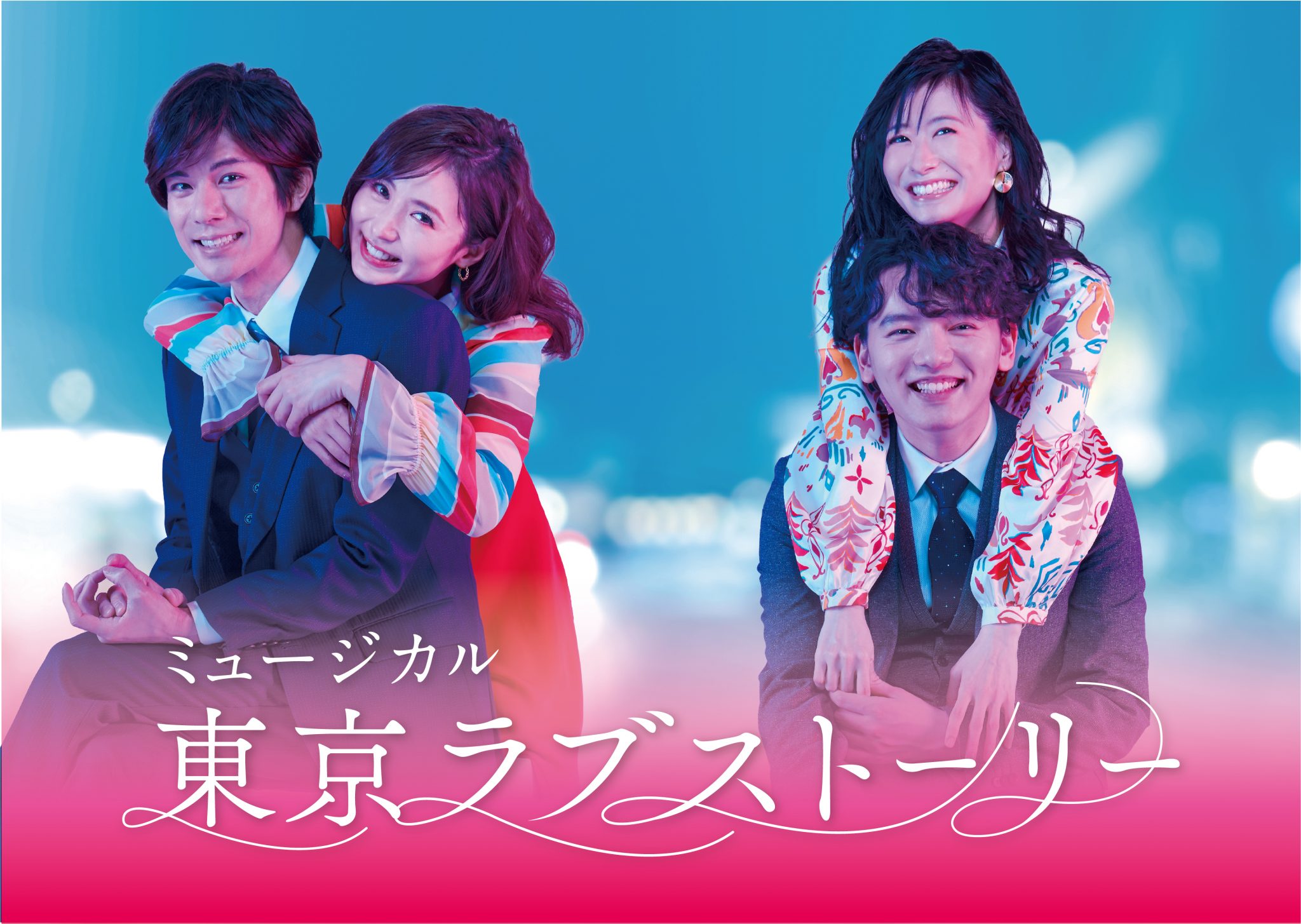 国内TVドラマBlu-ray　Disc　東京ラブストーリー Blu-ray BOX Amazon.com: Japanese TV Series - Tokyo Love Story Blu-Ray