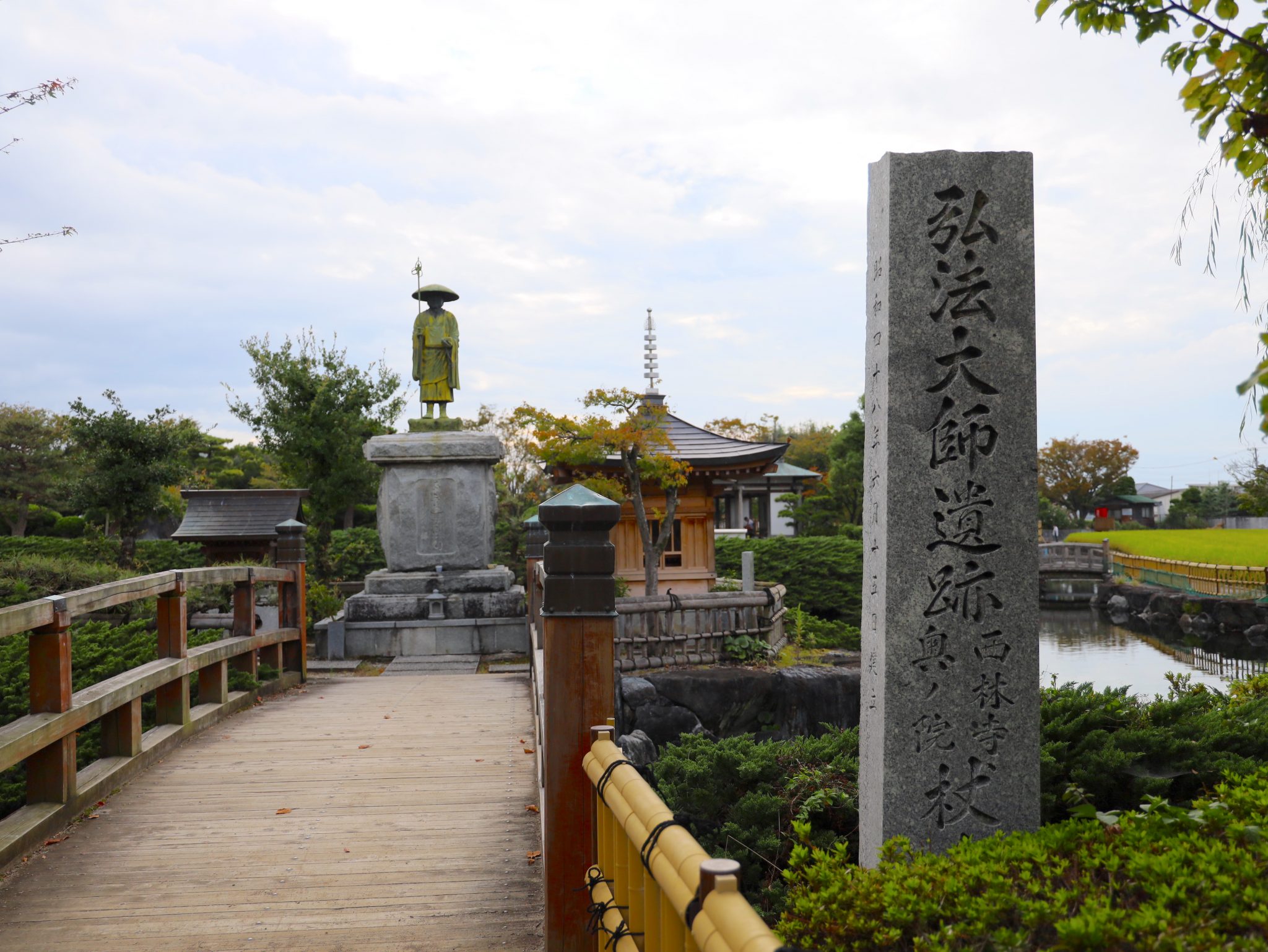 源氏最初の征夷大将軍・木曽義仲に纏わる名水「弓の清水」を訪ねる【古都の名水散策 第28回】 サライ.jp｜小学館の雑誌『サライ』公式サイト