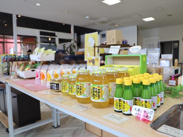 「JA広島ゆたか」が販売している様々な柑橘類の加工食品