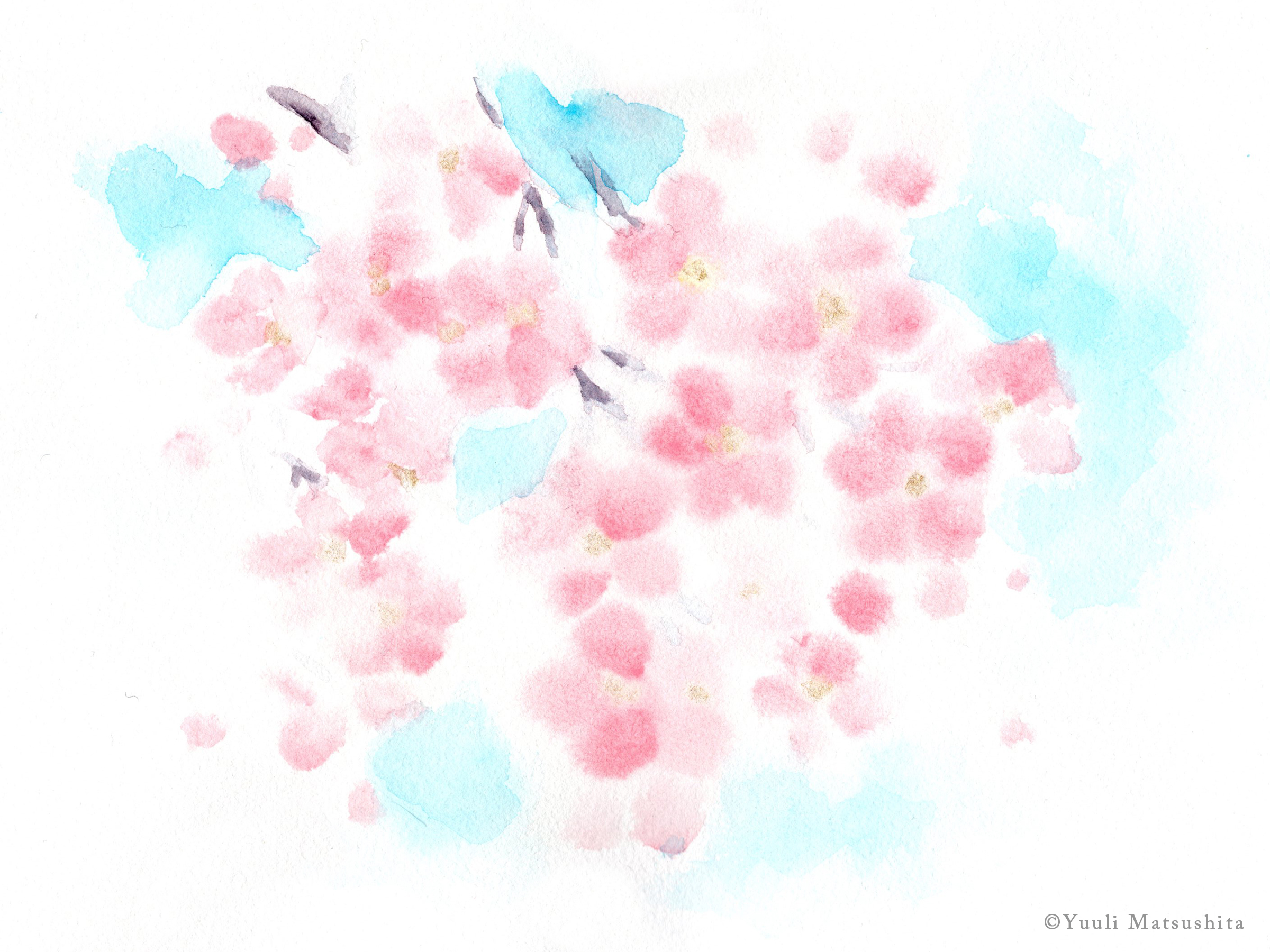 絵／まつしたゆうり