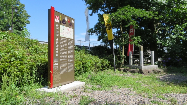 松平忠吉・井伊直政陣跡