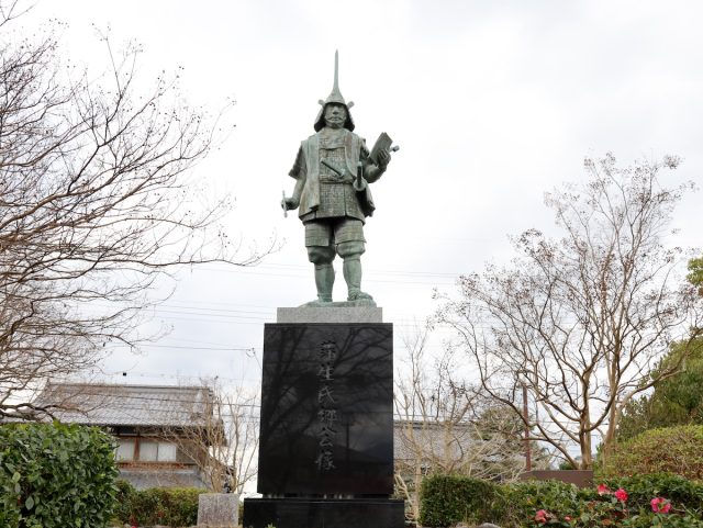 蒲生氏郷