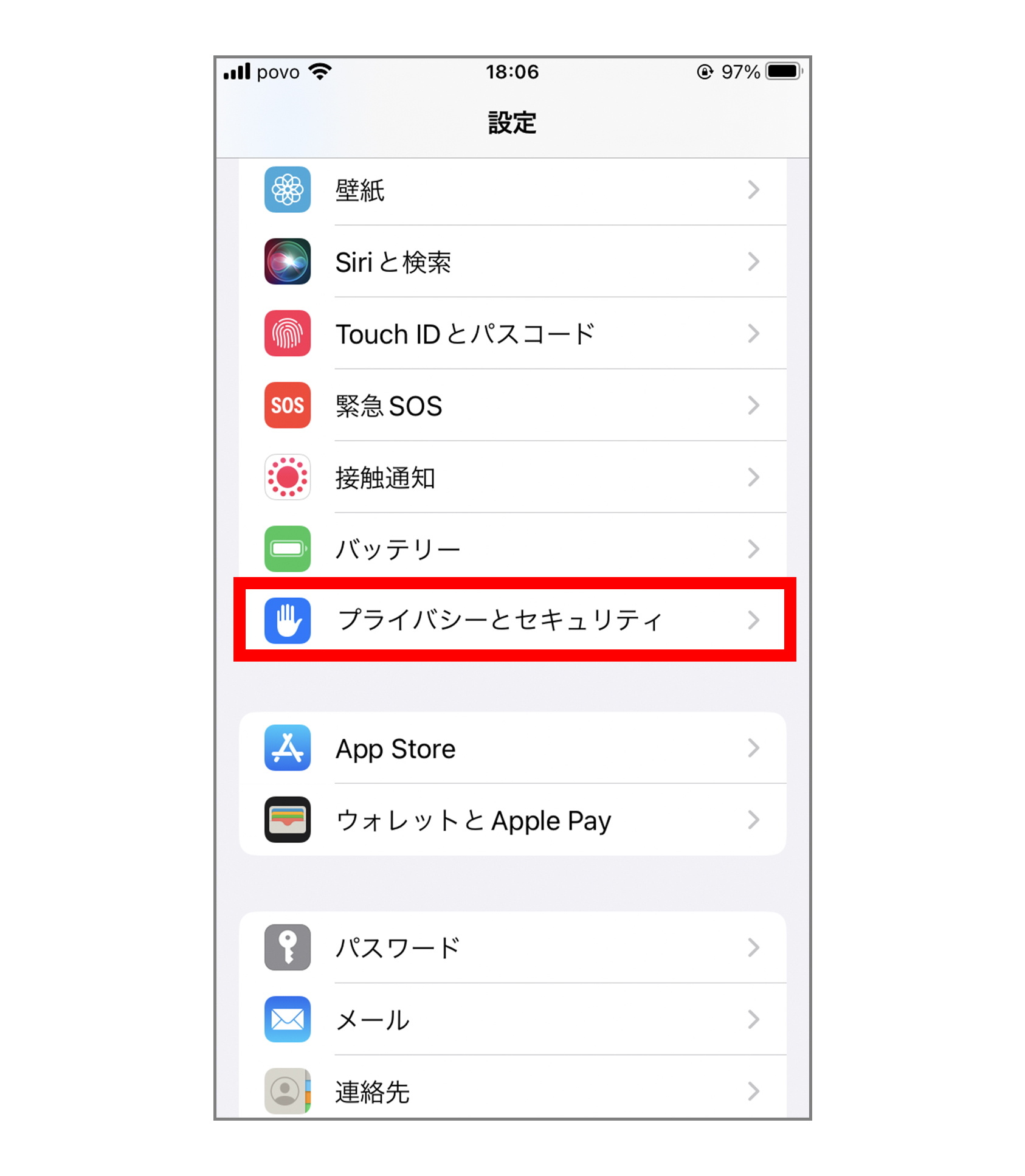 iPhoneでアプリごとに位置情報サービスのオン・オフを設定するには【スマホ基本のき 第120回】 | サライ.jp｜小学館の雑誌『サライ』公式サイト