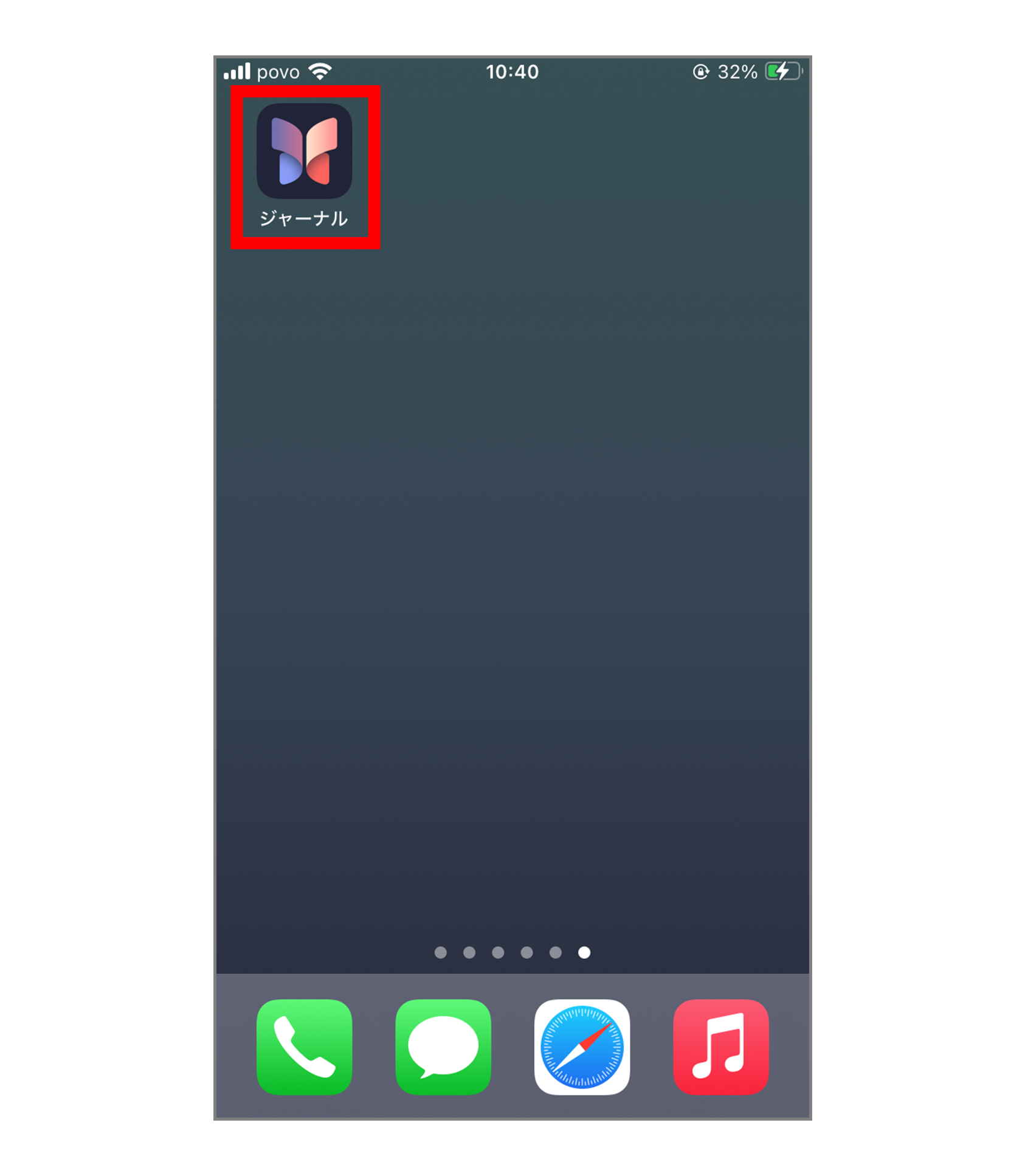 iPhoneの「ジャーナル」(日記)の使い方とは?【スマホ基本のき 第125回】 | サライ.jp|小学館の雑誌『サライ』公式サイト