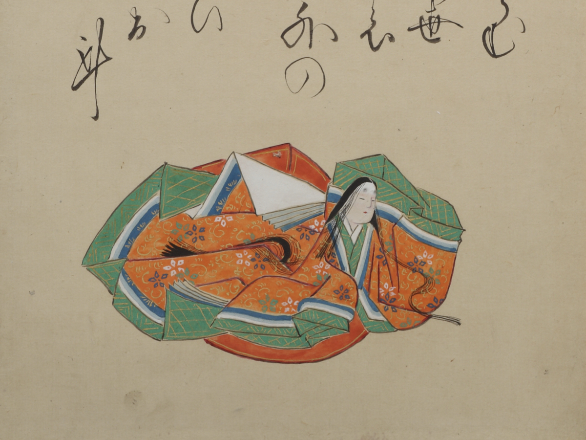 平安時代中期を代表する歌人・和泉式部の百人一首「あらざらむ〜」の意味や背景とは?|和泉式部の有名な和歌を解説【百人一首入門】 | サライ.jp ...