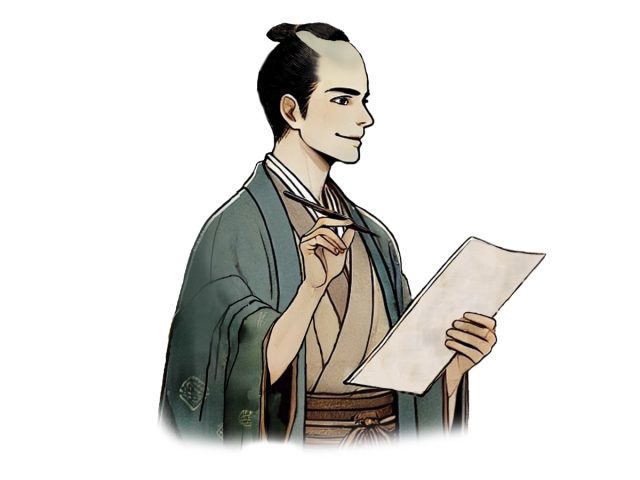 平秩東作
