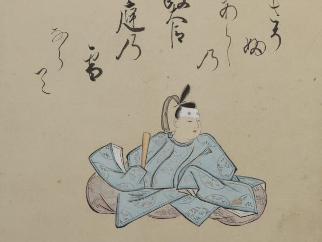 入道前太政大臣『百人一首画帖』より （提供：嵯峨嵐山文華館）
