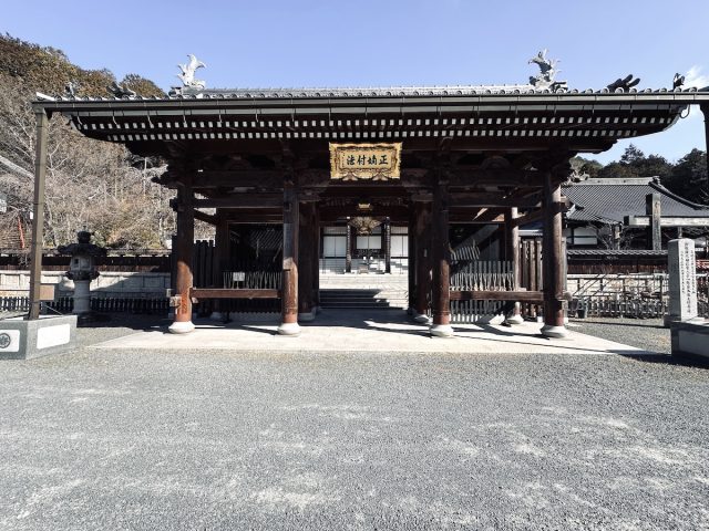 本圀寺