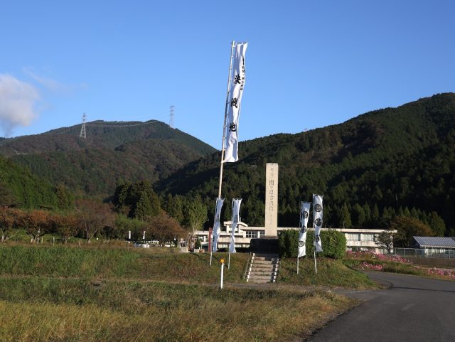 関ヶ原古戦場 決戦地
