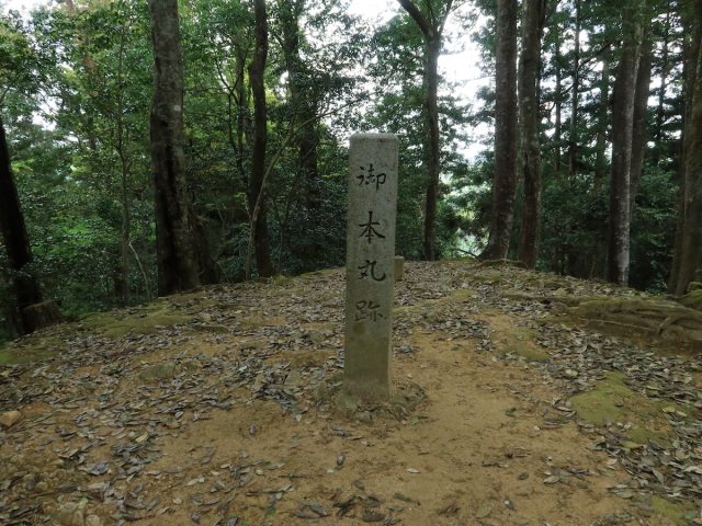 郡山城