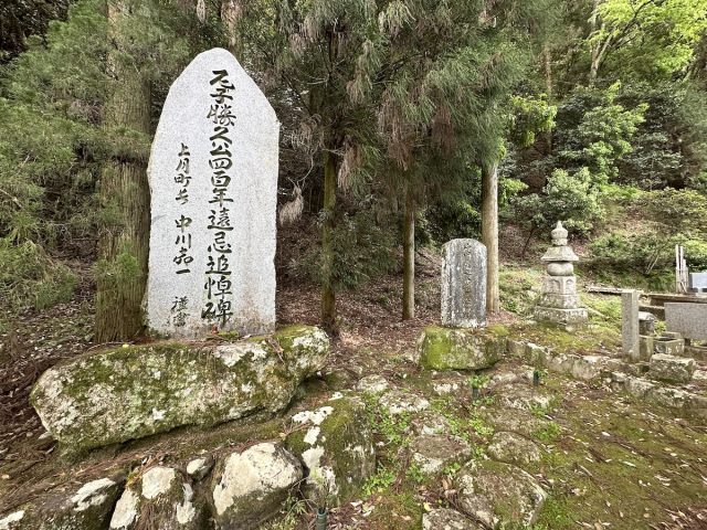 尼子勝久
