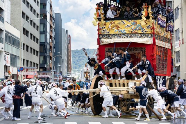 鷹山
