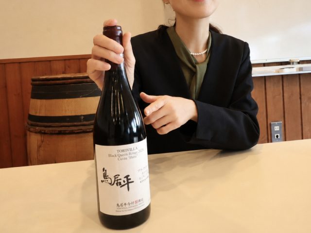 吉田まさきこ