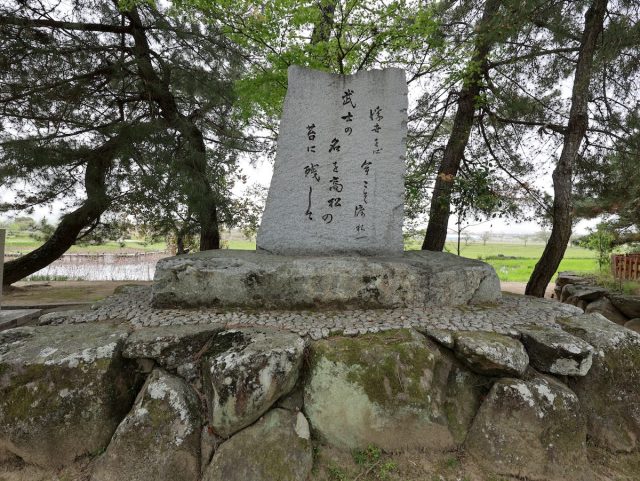 清水宗治の辞世の歌