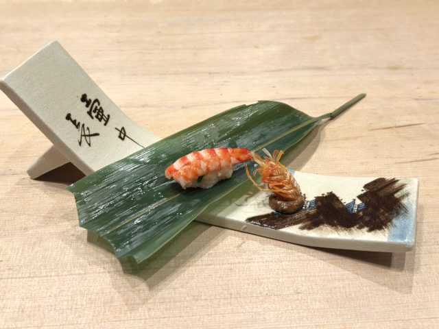 海老