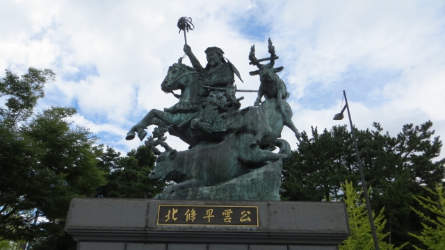 北條早雲公像